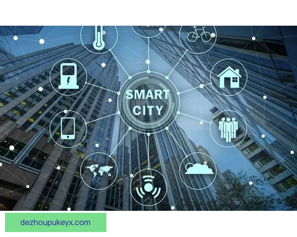 以里奥布兰克ES为核心区域打造未来城市发展新格局探索